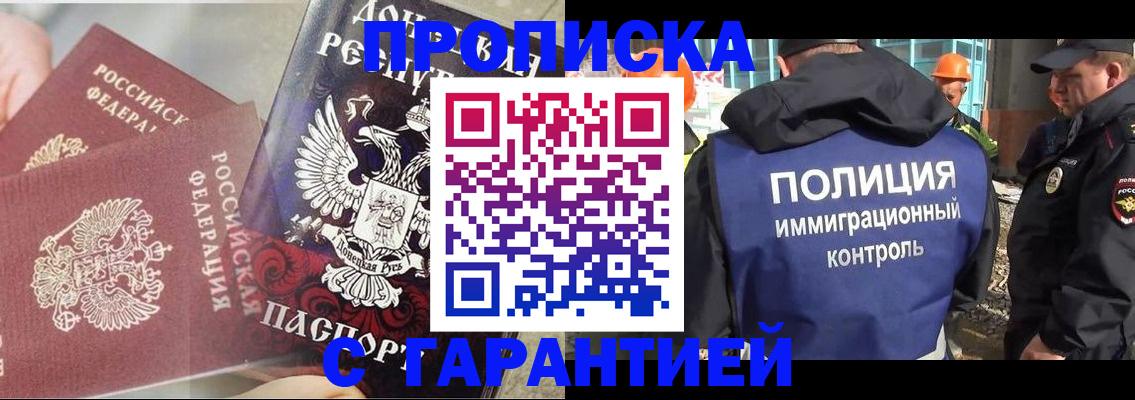 форма 3 в Таганроге